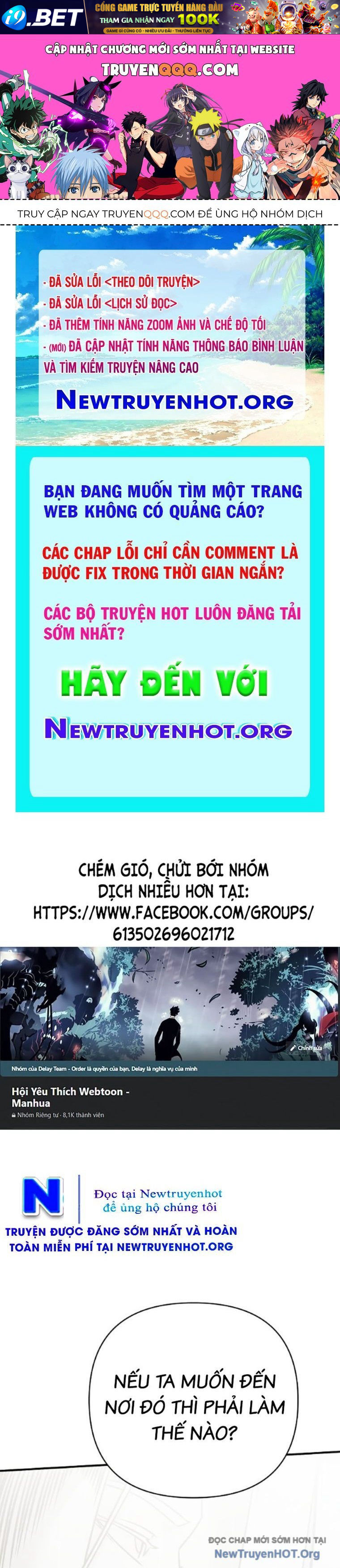 Tiểu Tử Đáng Ngờ Lại Là Cao Thủ Chapter 104 - TC Truyện