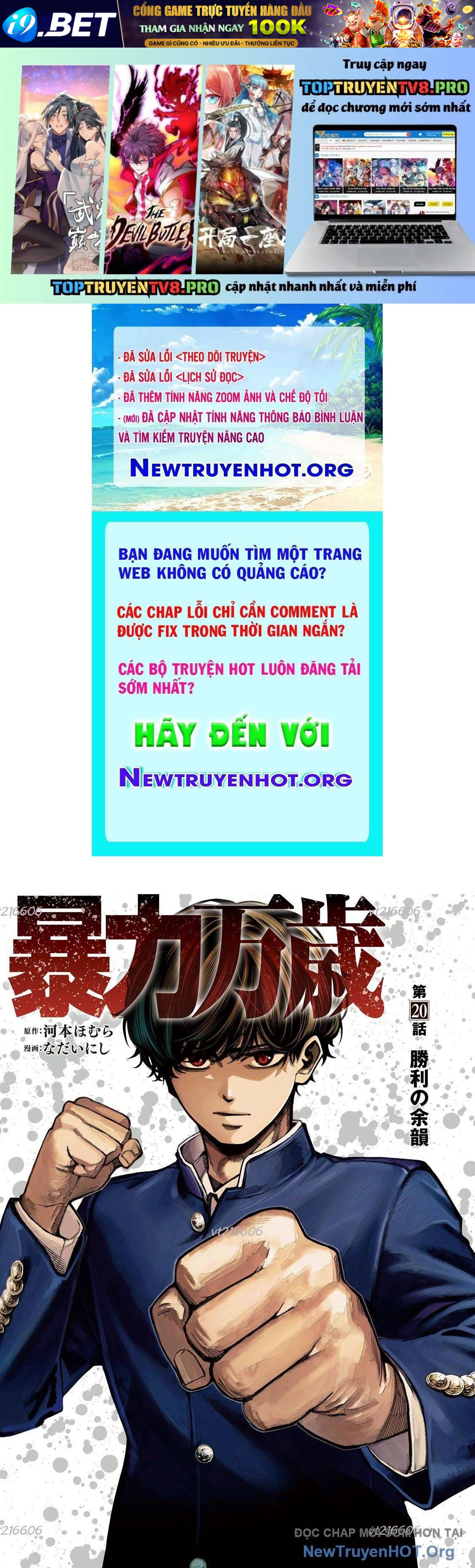 Bạo Lực Muôn Năm Chapter 20 - TC Truyện