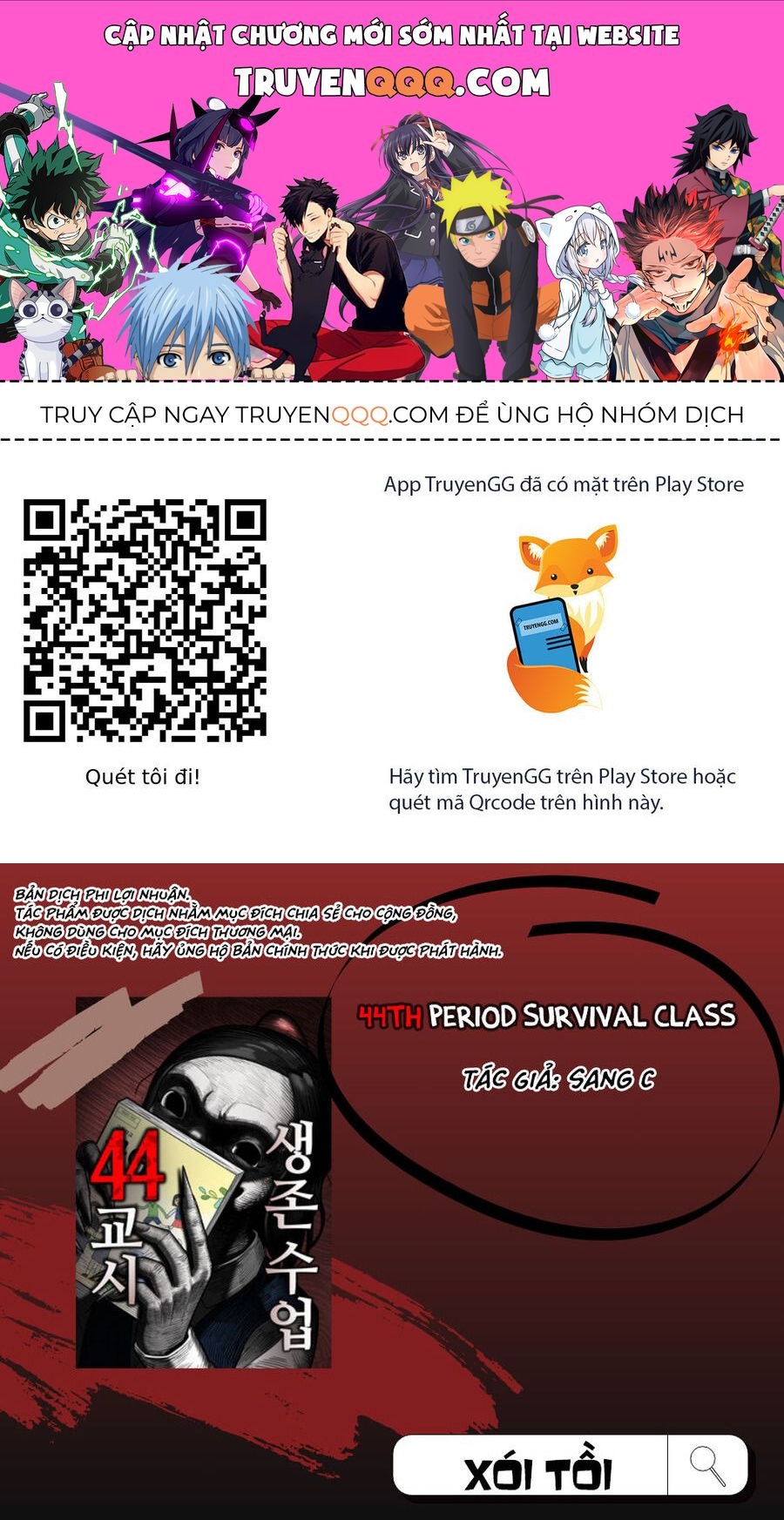 Nettruyen Truyện tranh online