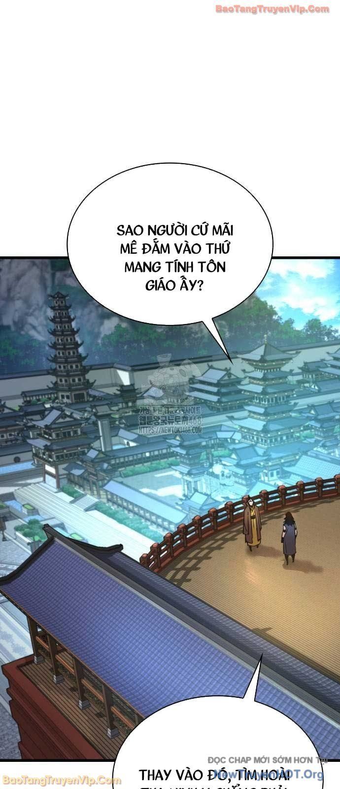 Chapter 96 - Image 43