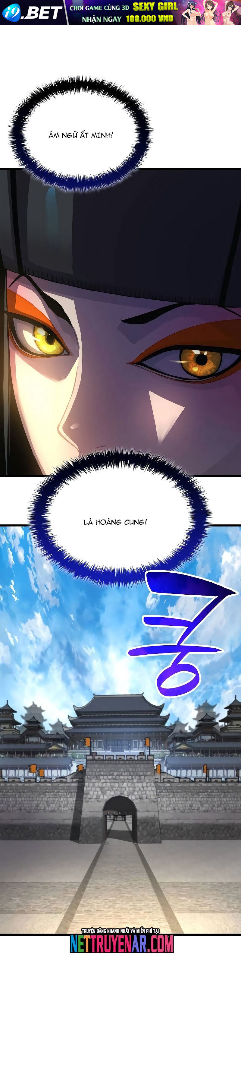 Chapter 97 - Image 5