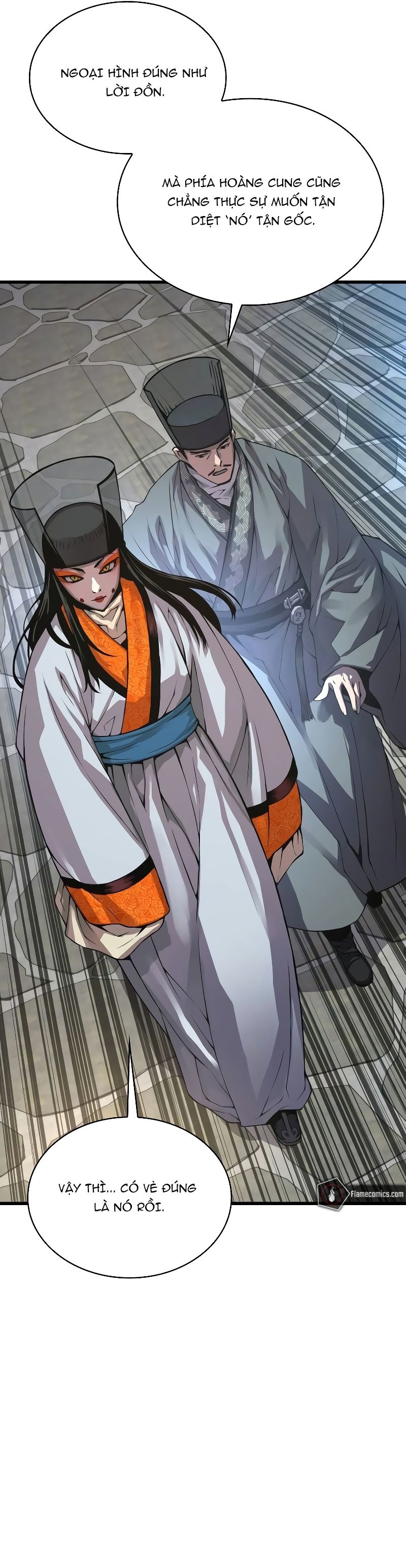 Chapter 97 - Image 8