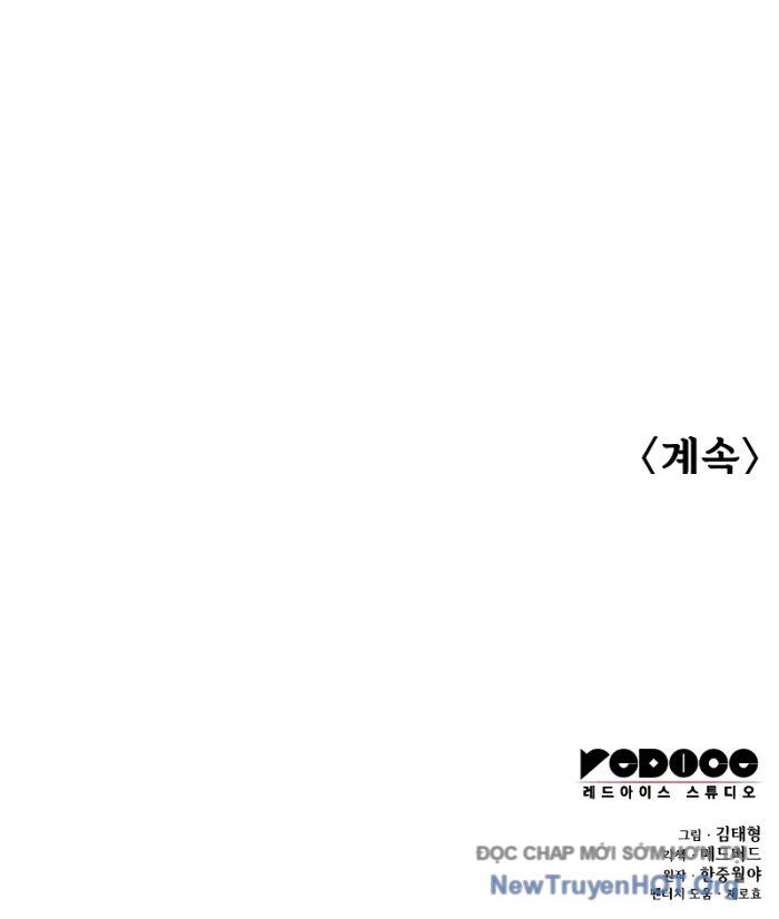 Chapter 99 - Image 172