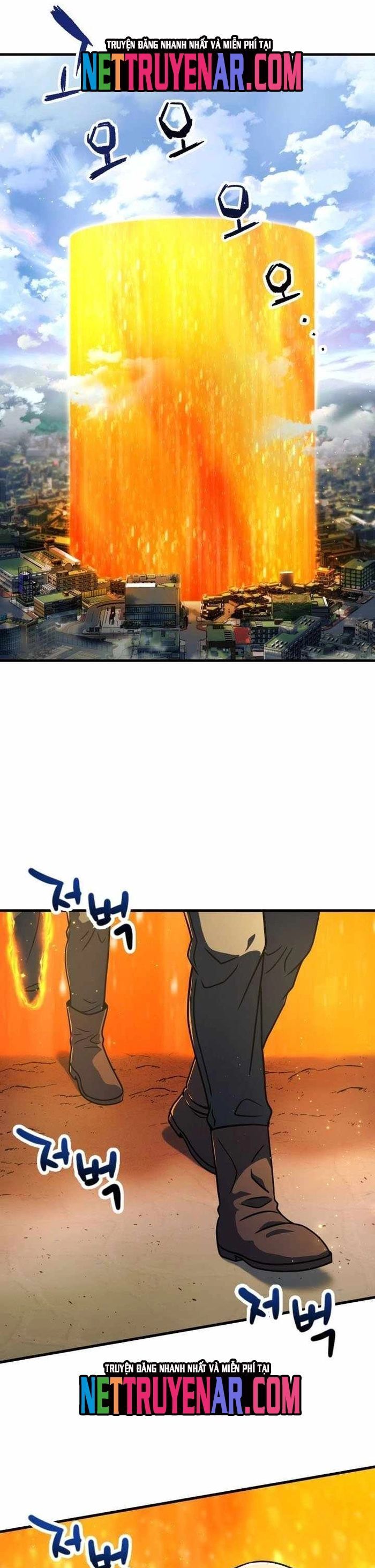 Chapter 212 - Image 12