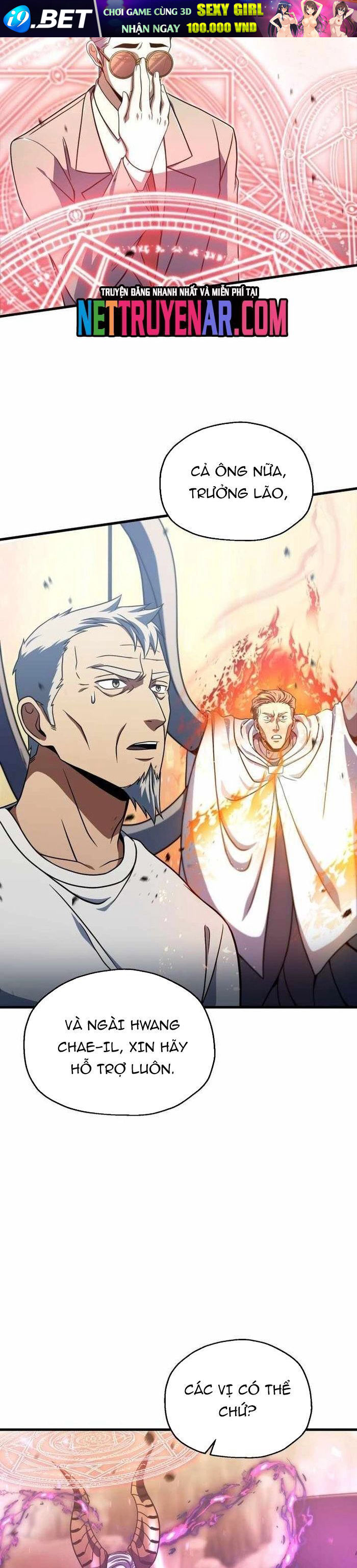 Chapter 212 - Image 4