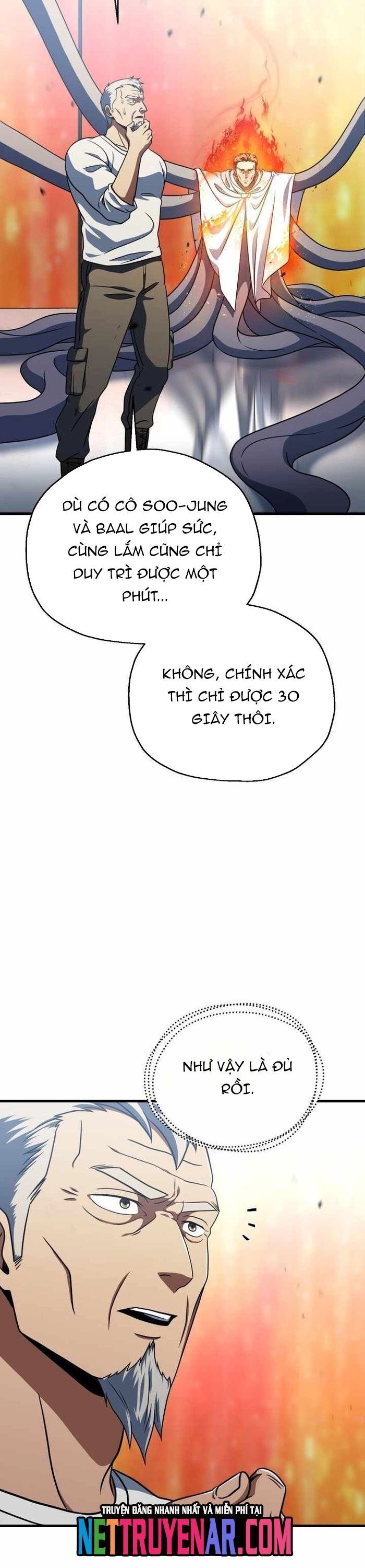 Chapter 212 - Image 6