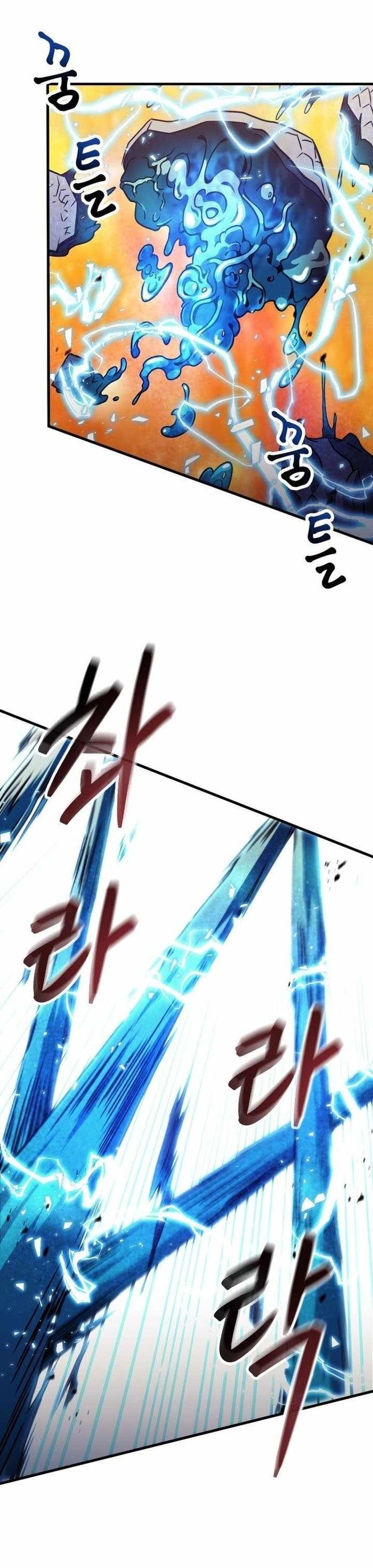 Chapter 212 - Image 9