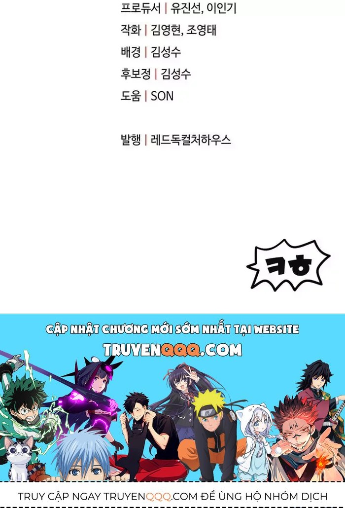 Người Chơi Không Thể Thăng Cấp 202