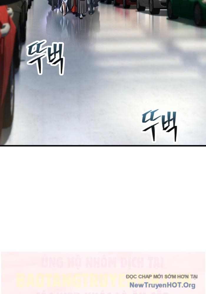 Chapter 216 - Image 3