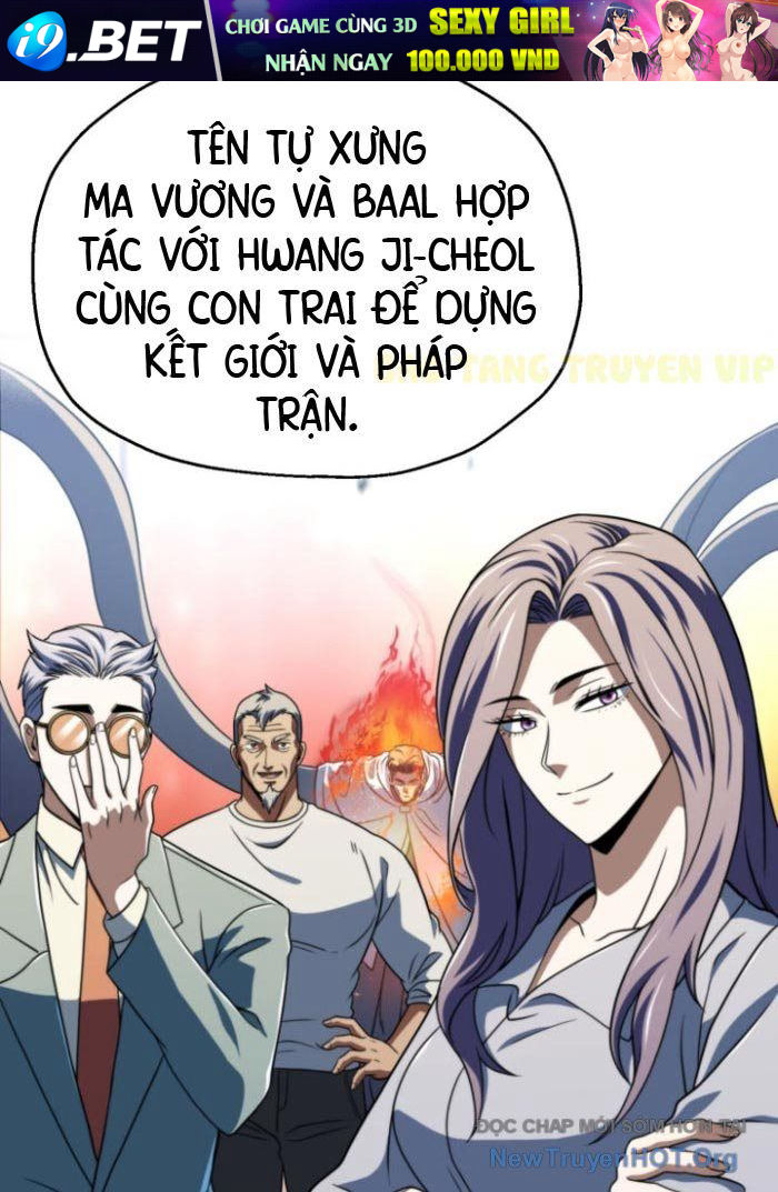 Chapter 216 - Image 79