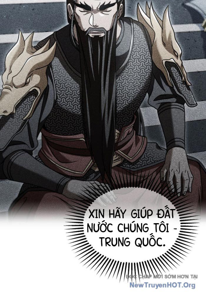 Chapter 216 - Image 87
