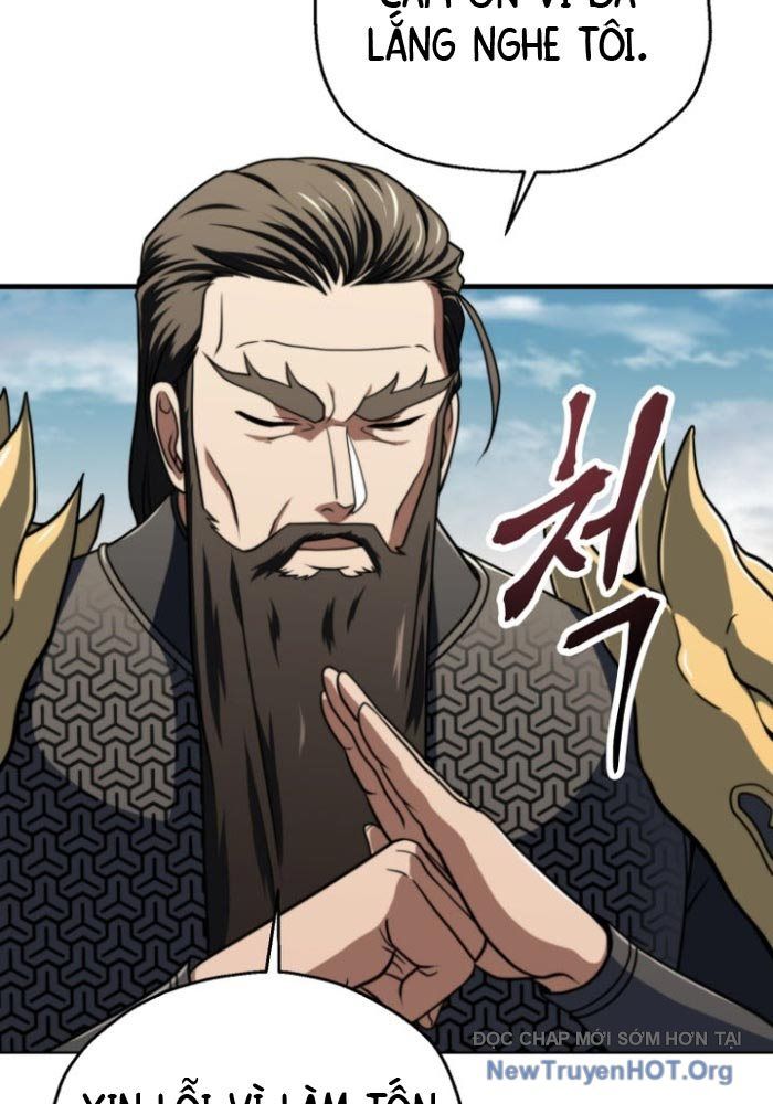 Chapter 216 - Image 90