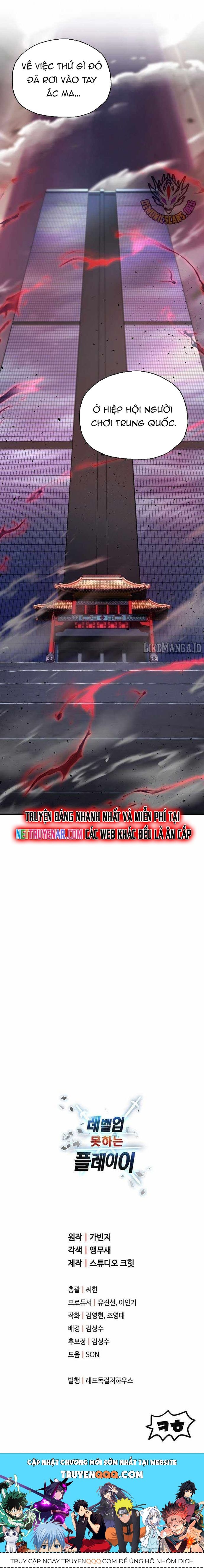 Người Chơi Không Thể Thăng Cấp 203