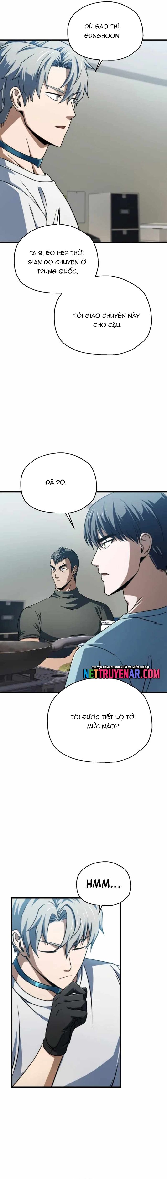 Chapter 217 - Image 20