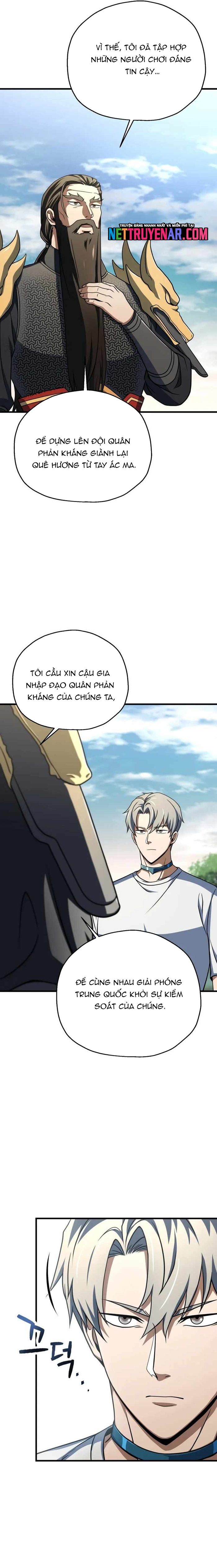 Chapter 217 - Image 5