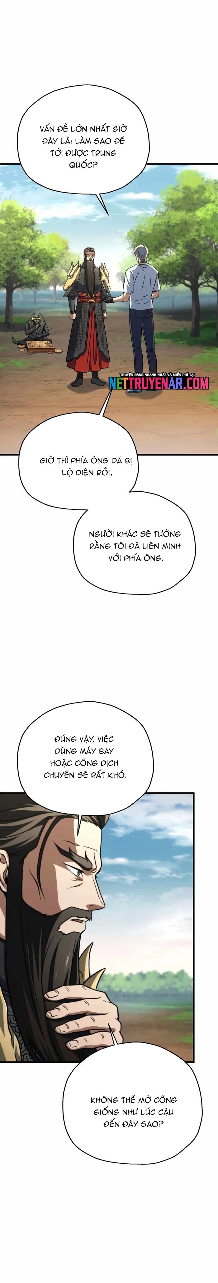 Chapter 217 - Image 6