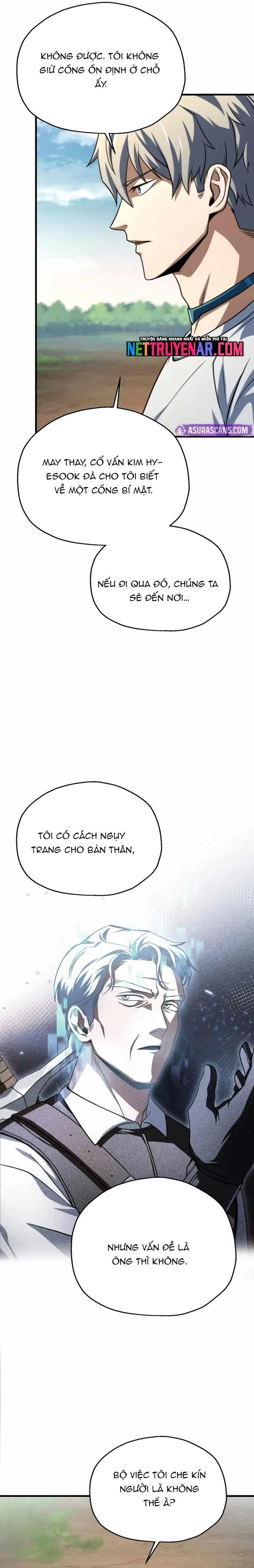 Chapter 217 - Image 7