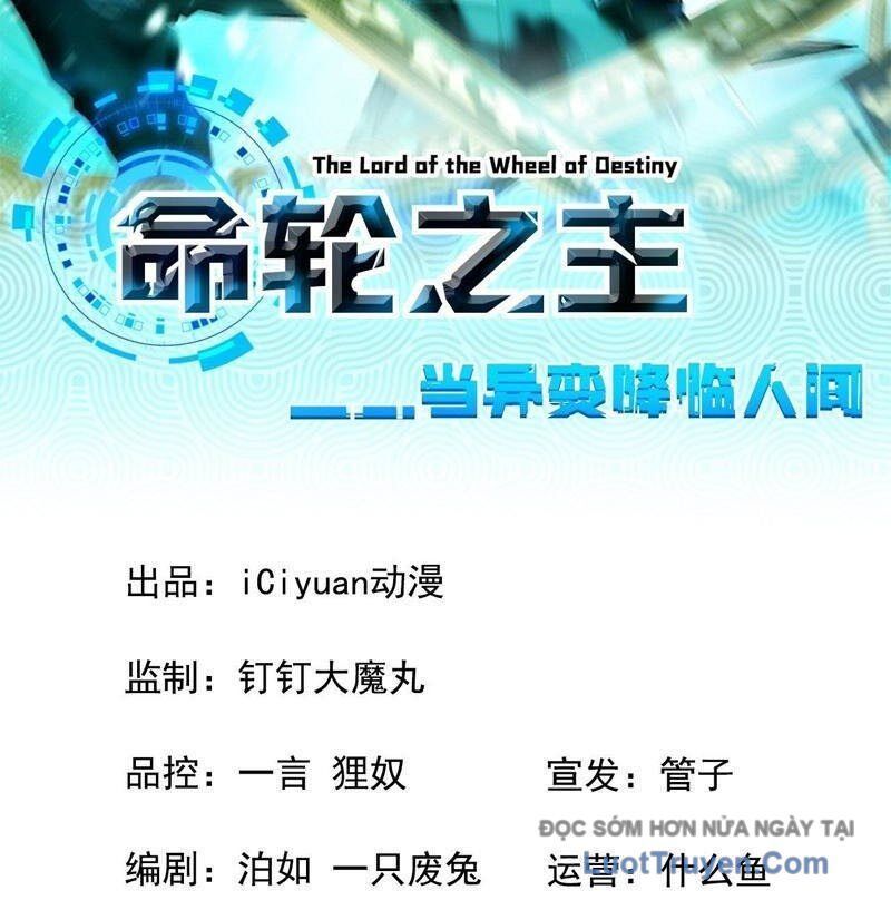 Mệnh Luân Chi Chủ! Khi Dị Biến Giáng Lâm Nhân Gian! Chapter 167 - TC Truyện