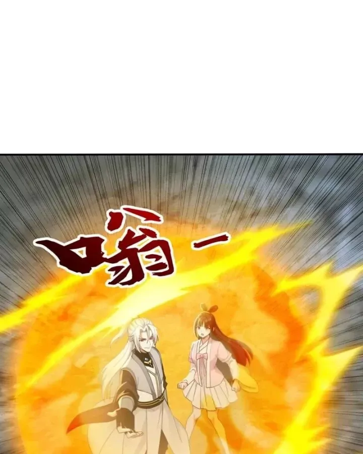 Chapter 220 - Image 36