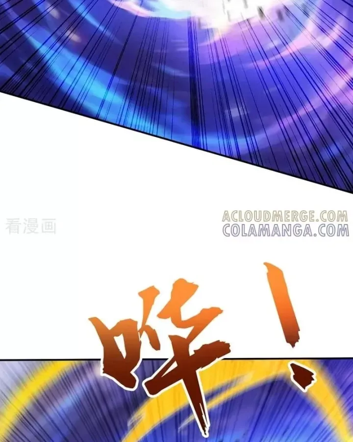 Chapter 220 - Image 47
