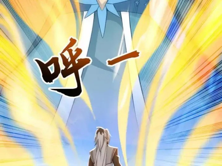 Chapter 221 - Image 21
