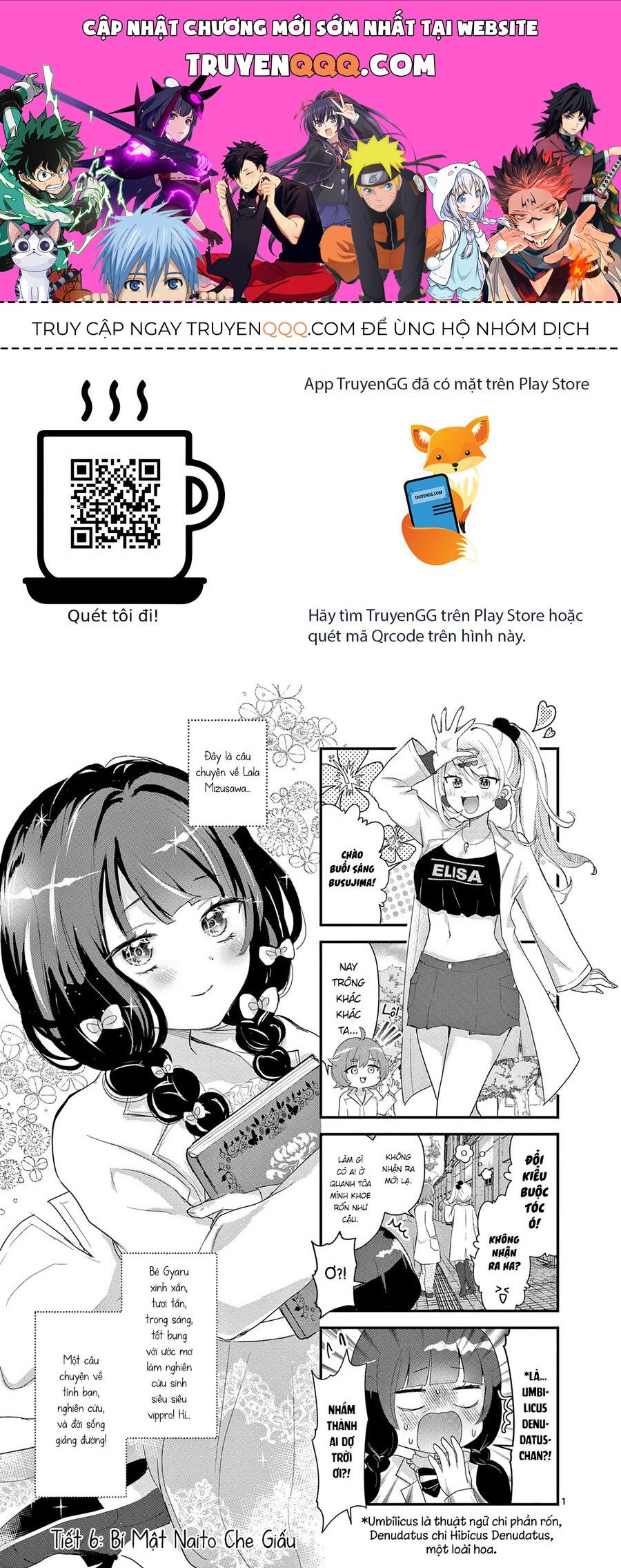 Nettruyen Truyện tranh online