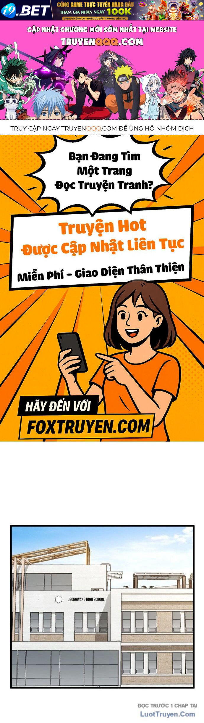 Trang truyện