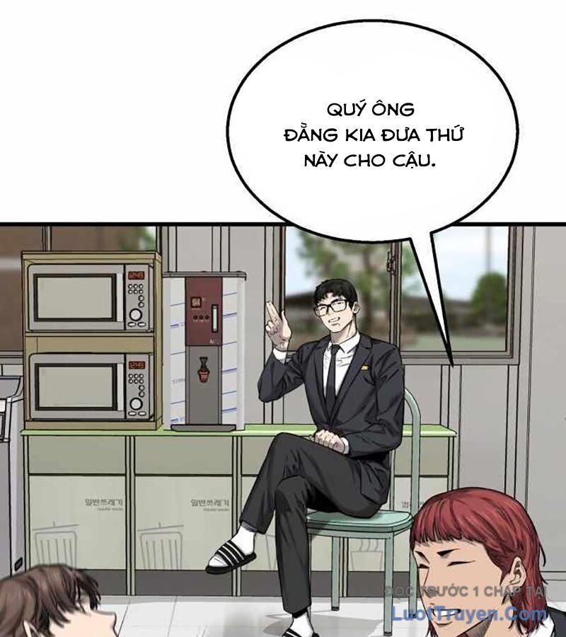 Trang truyện