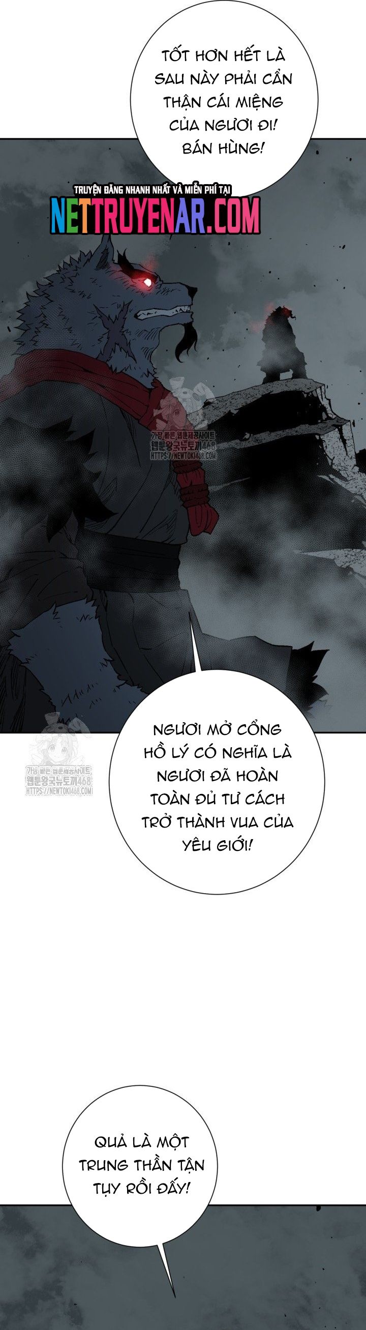 Chapter 130 - Image 3