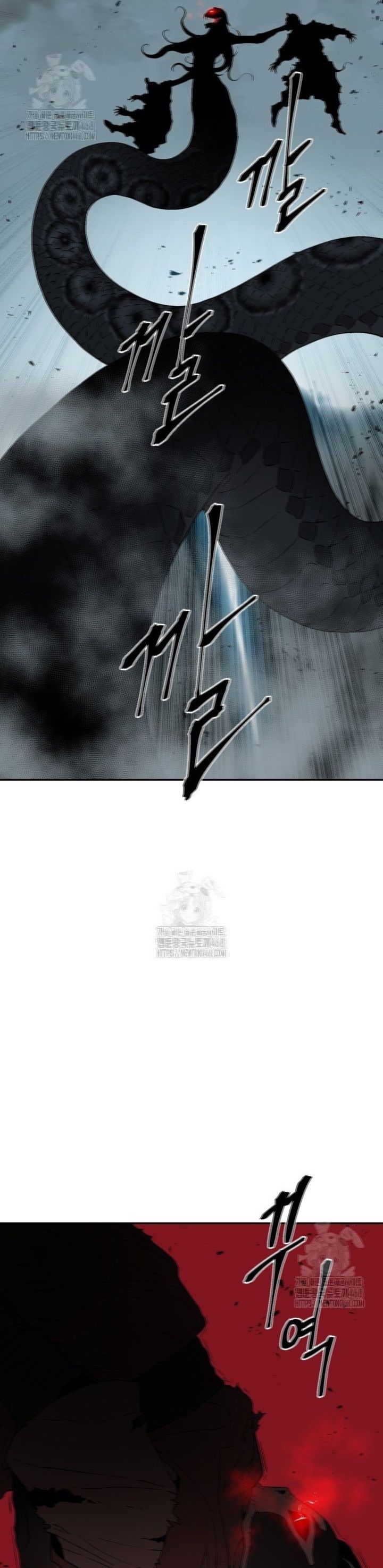 Chapter 130 - Image 25