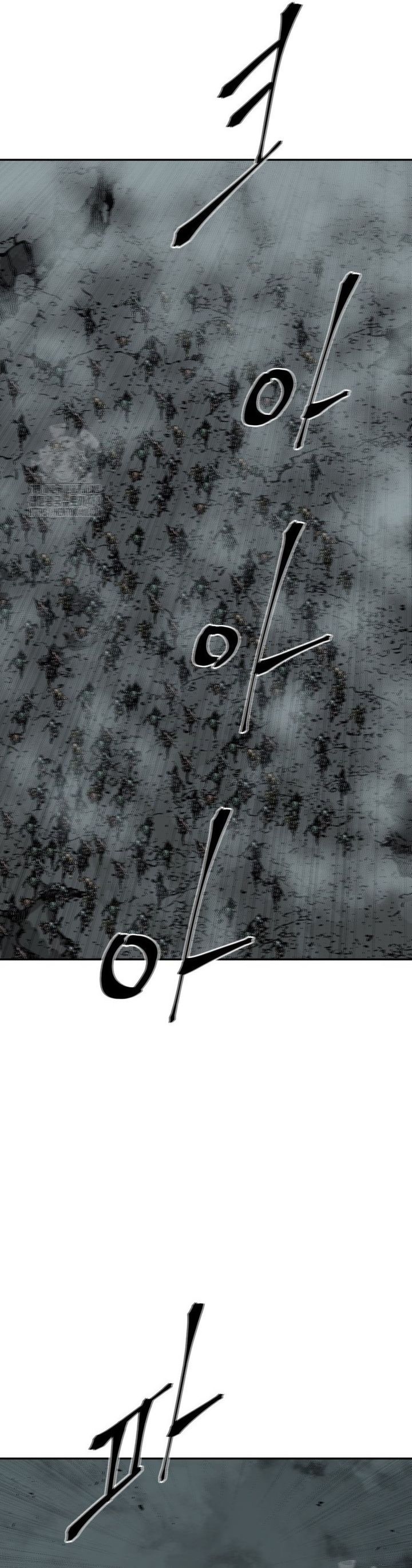 Chapter 130 - Image 28