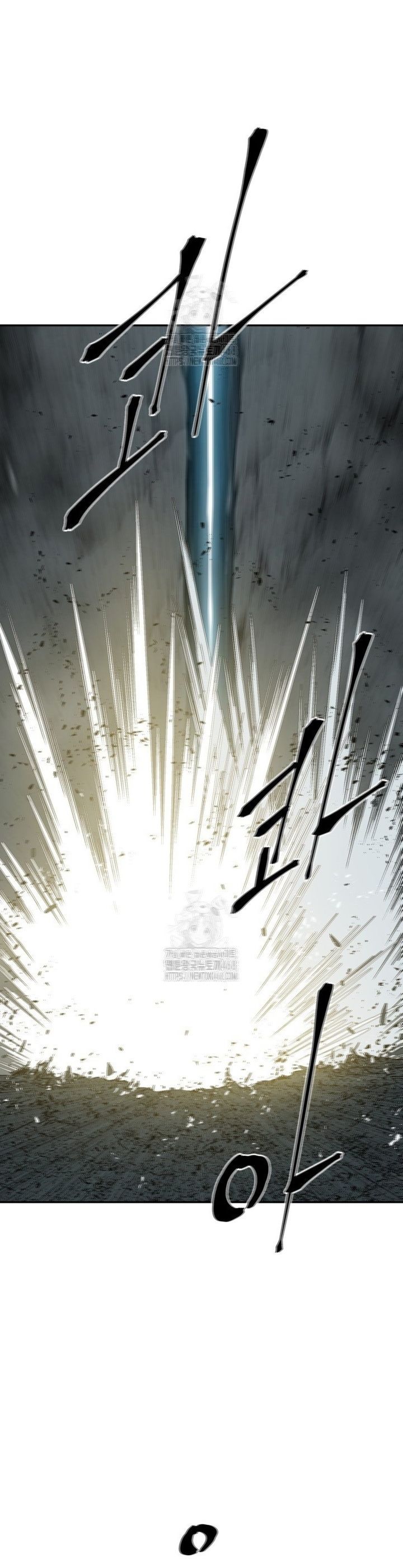 Chapter 130 - Image 30