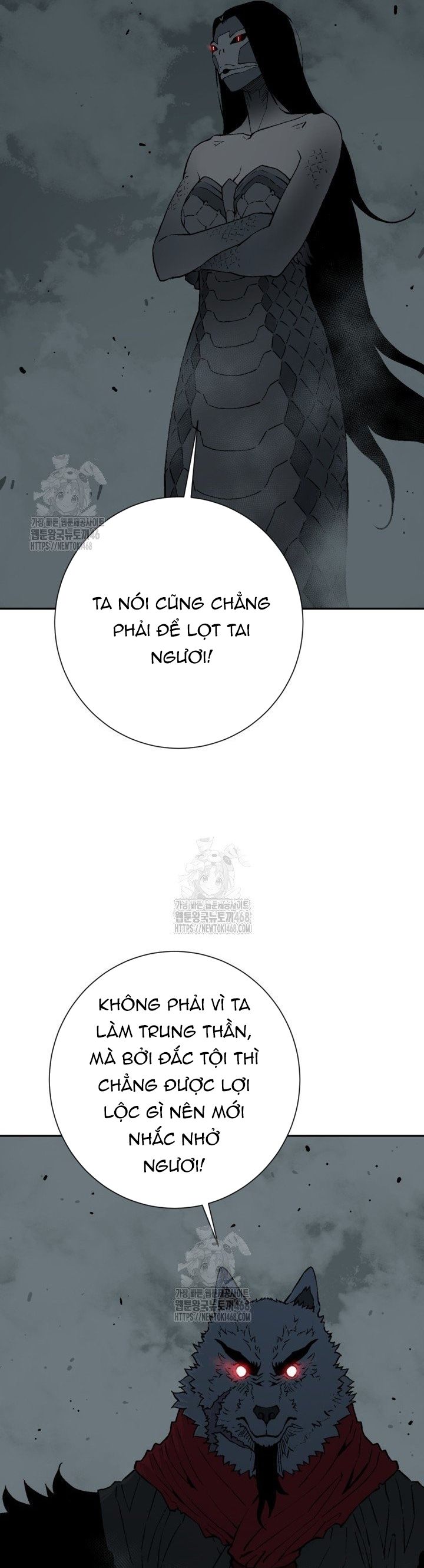 Chapter 130 - Image 4
