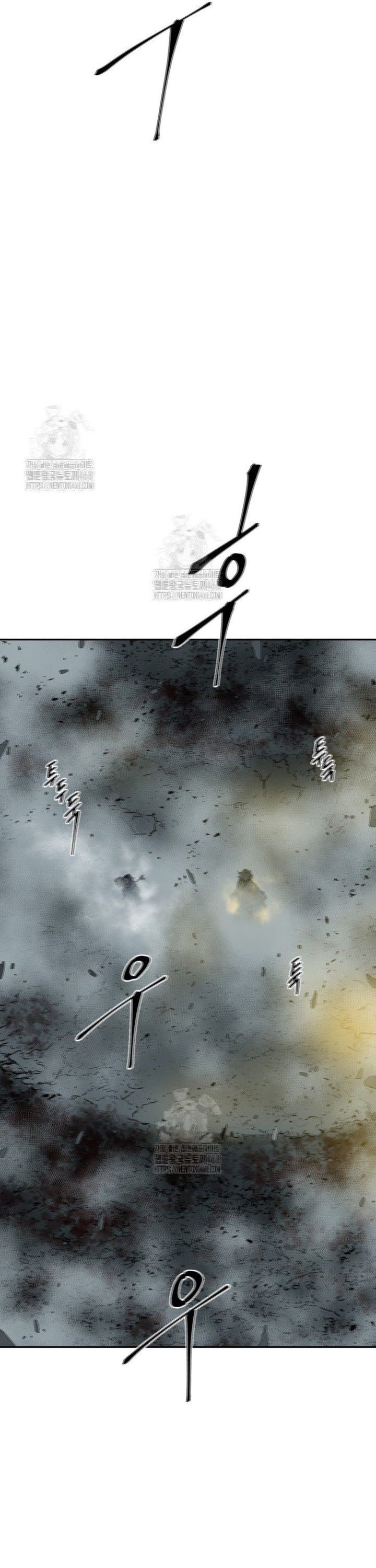 Chapter 130 - Image 31