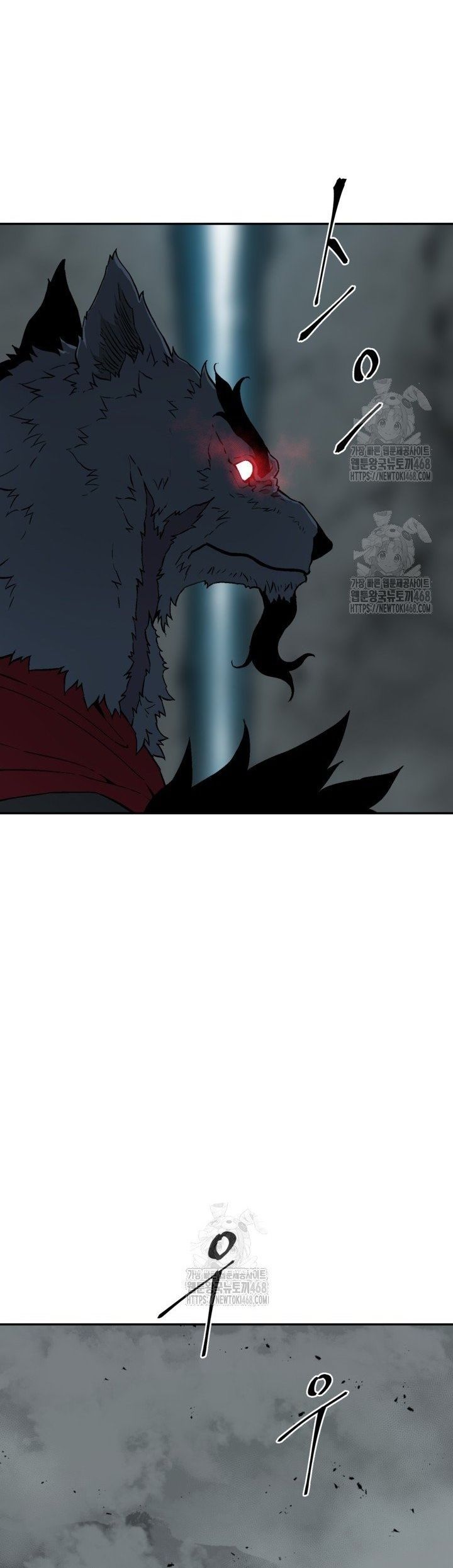 Chapter 130 - Image 6