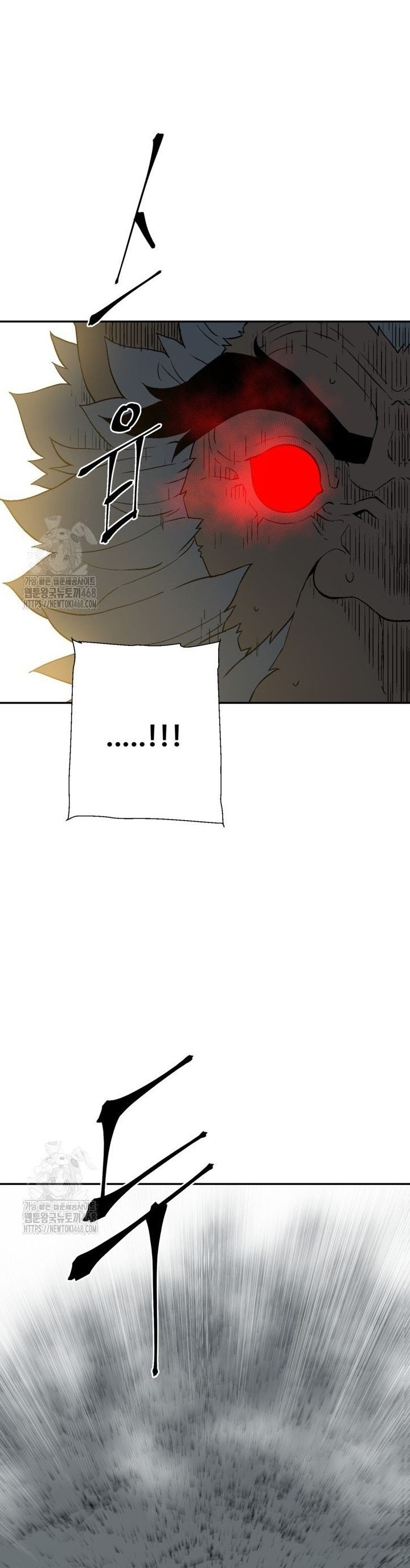 Chapter 130 - Image 53