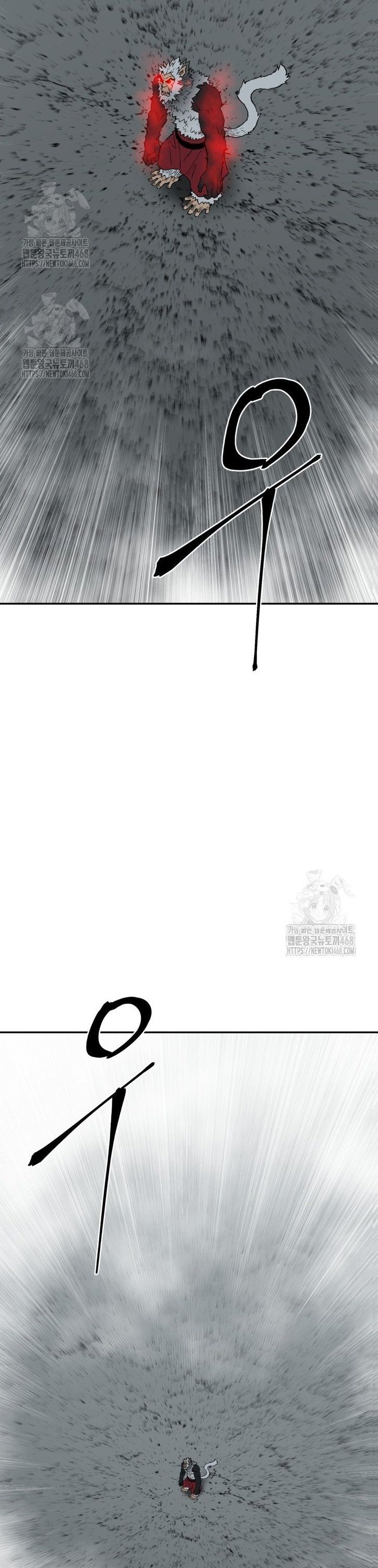 Chapter 130 - Image 54