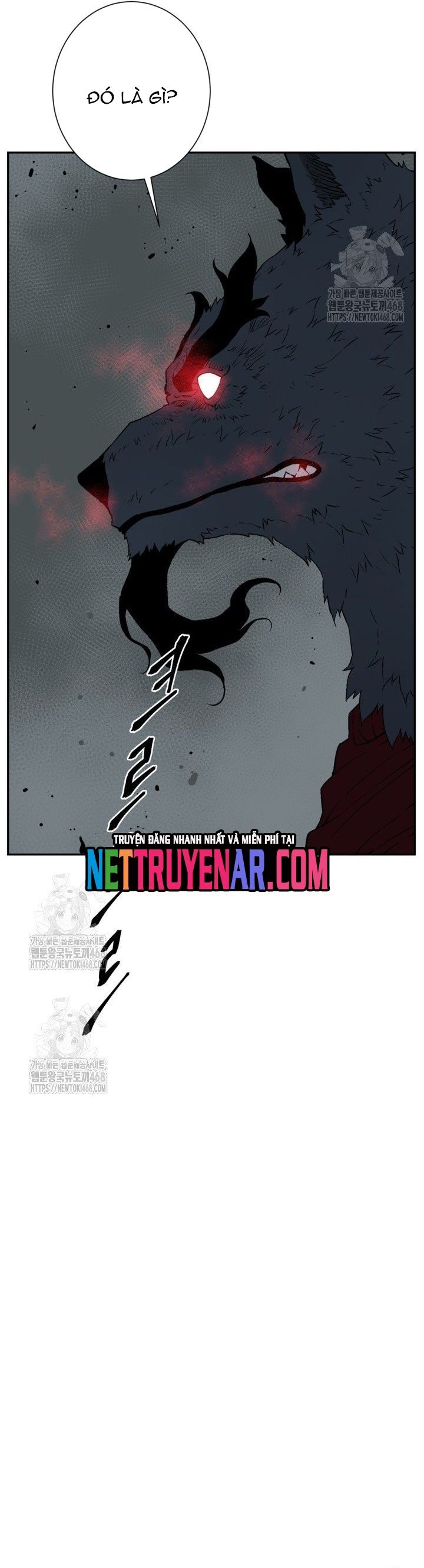 Chapter 130 - Image 8