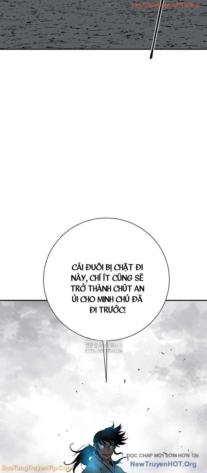 Chapter 132 - Image 23