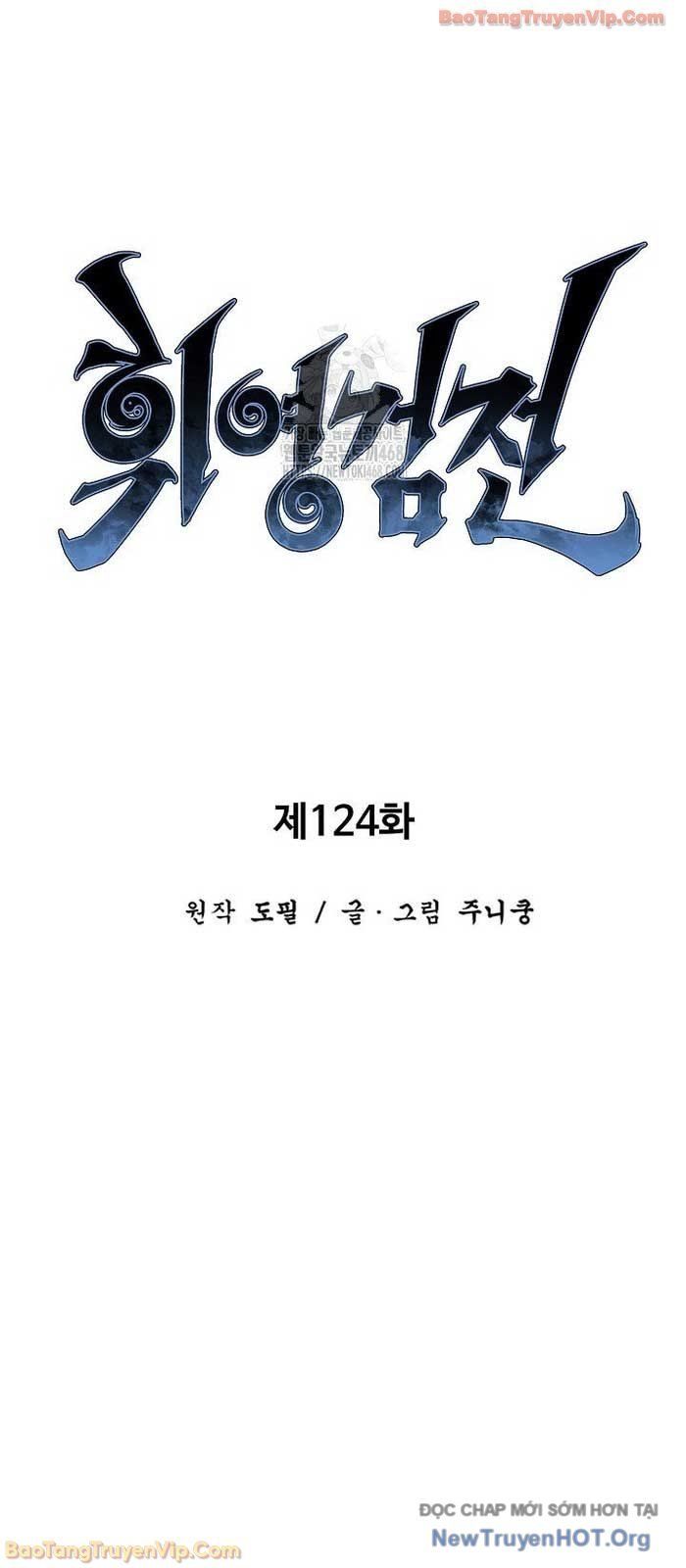 Chapter 132 - Image 37