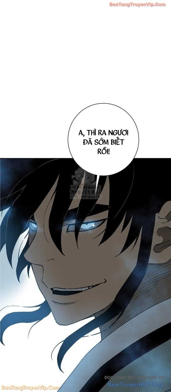 Chapter 132 - Image 5