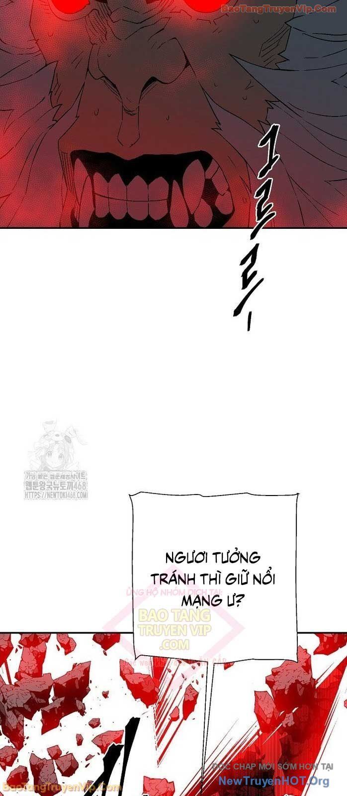 Chapter 134 - Image 14
