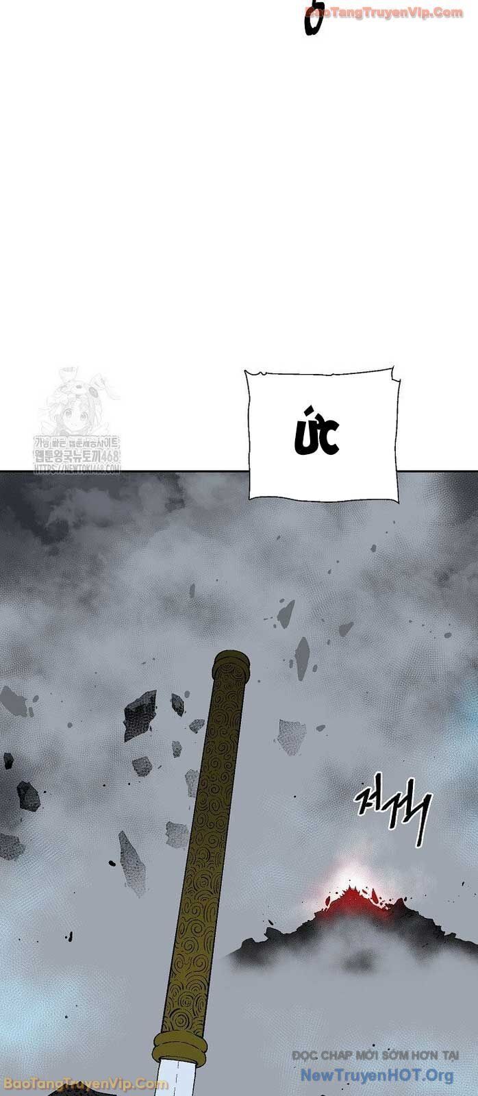 Chapter 134 - Image 44