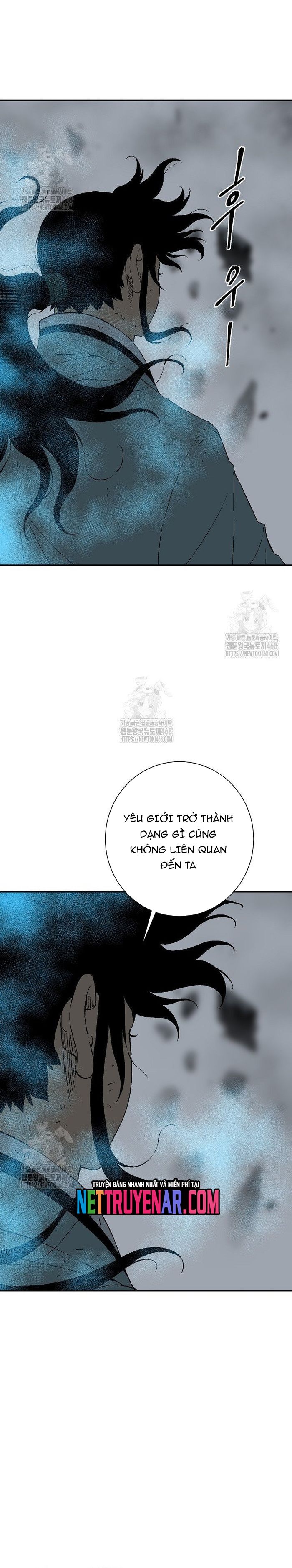Chapter 133 - Image 21