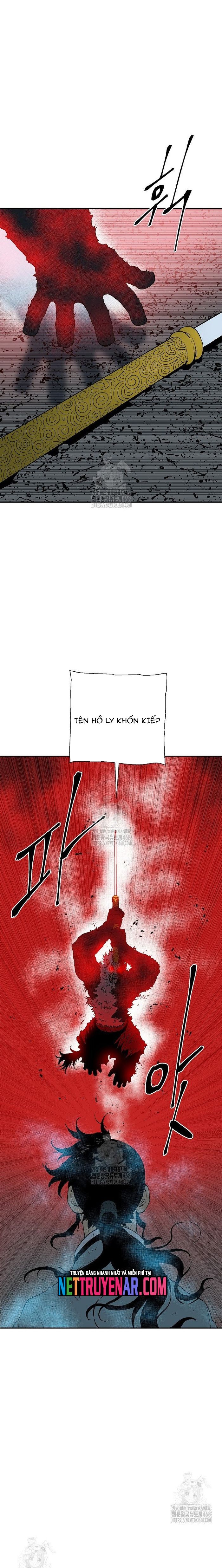 Chapter 133 - Image 30