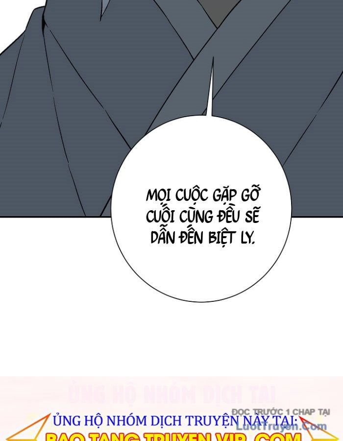 Chapter 136 - Image 17