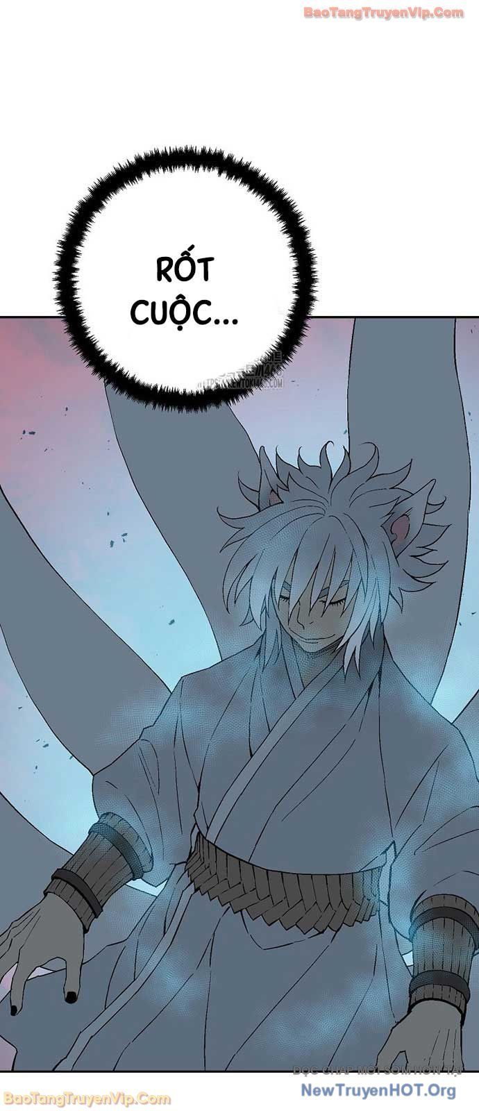 Chapter 138 - Image 4