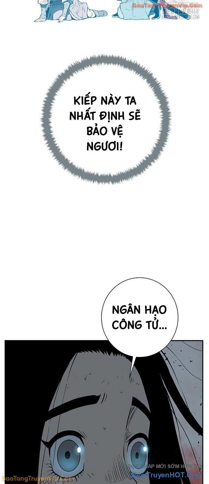 Chapter 138 - Image 40