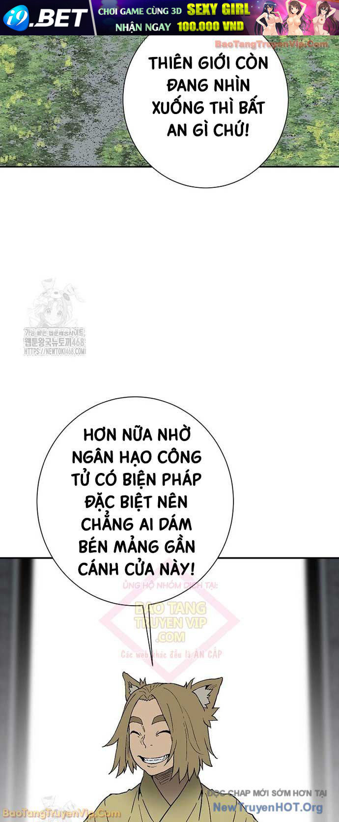 Chapter 138 - Image 51