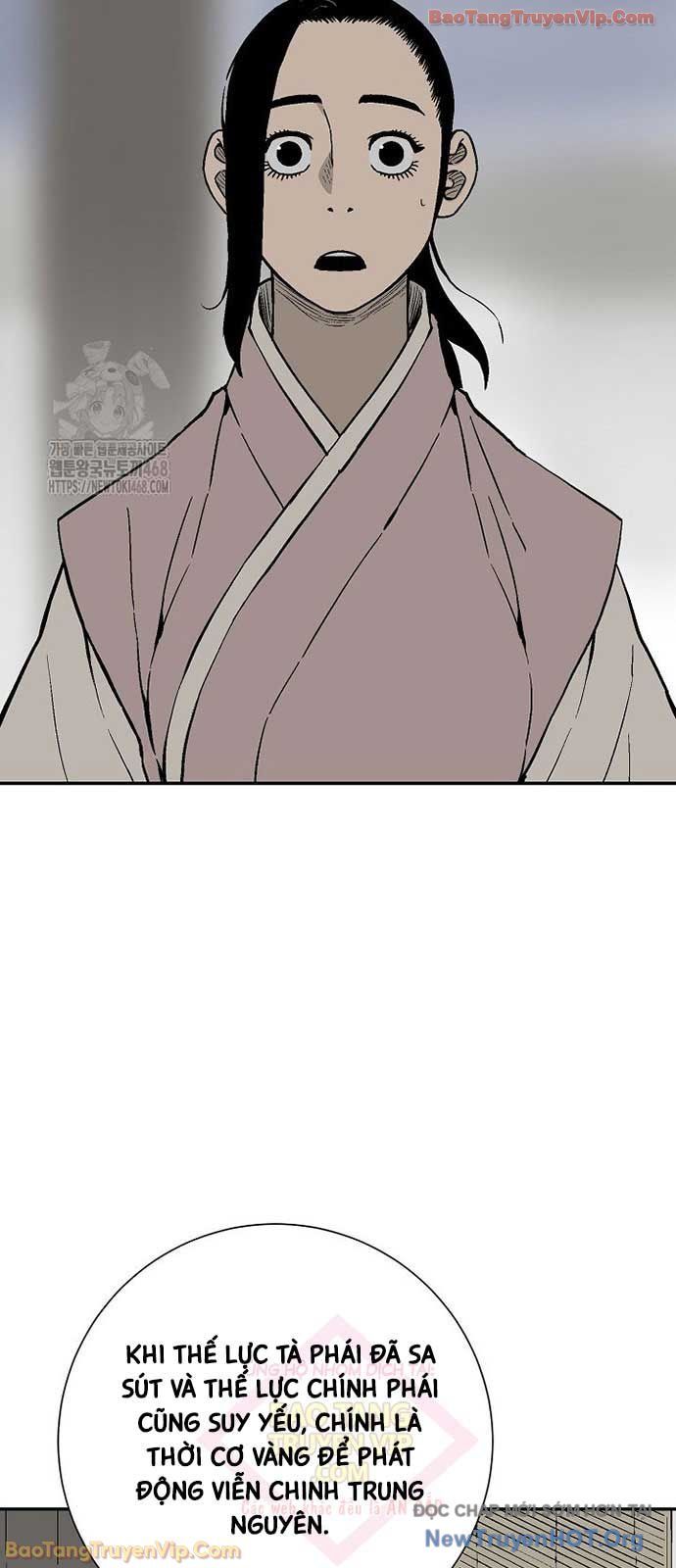 Chapter 138 - Image 74